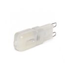 Olucia żarówka LED G9 ściemnialna Erix, 3W, 2700K