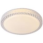 Design plafon sufitowy biały, Baki, 60W, regulowany kolor LED, z pilot