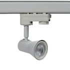 Reflektor szynowy biały 3-fazowy Sharita, Pro