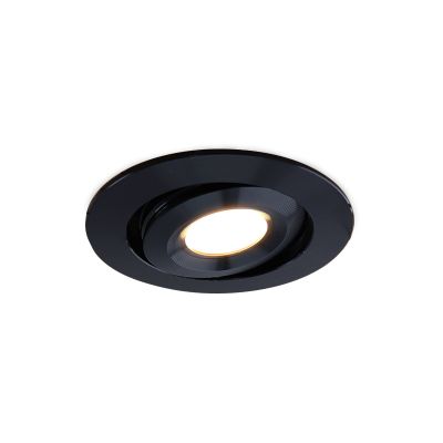 Rona uchylne oprawa sufitowa wpuszczana, IP44, ściemnialny, czarny