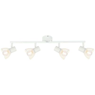 Nowoczesna lampa sufitowa biała, Aina