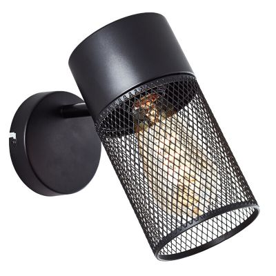 Industrialny reflektor ścienny czarny, Georgino