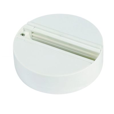 Monopoint do 3-fazowego oświetlenia szynowego, biały, Pro