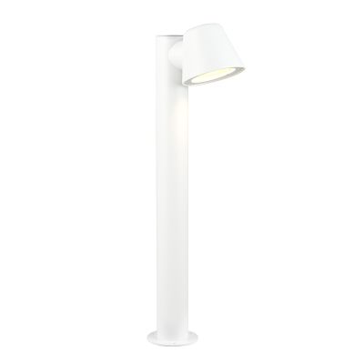 Biała lampa zewnętrzna nowoczesna, Noufissa, IP44