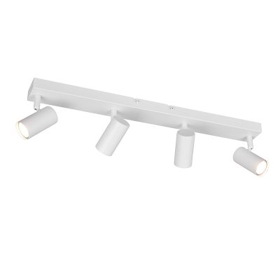 Biały spot sufitowy nowoczesny, Suradj